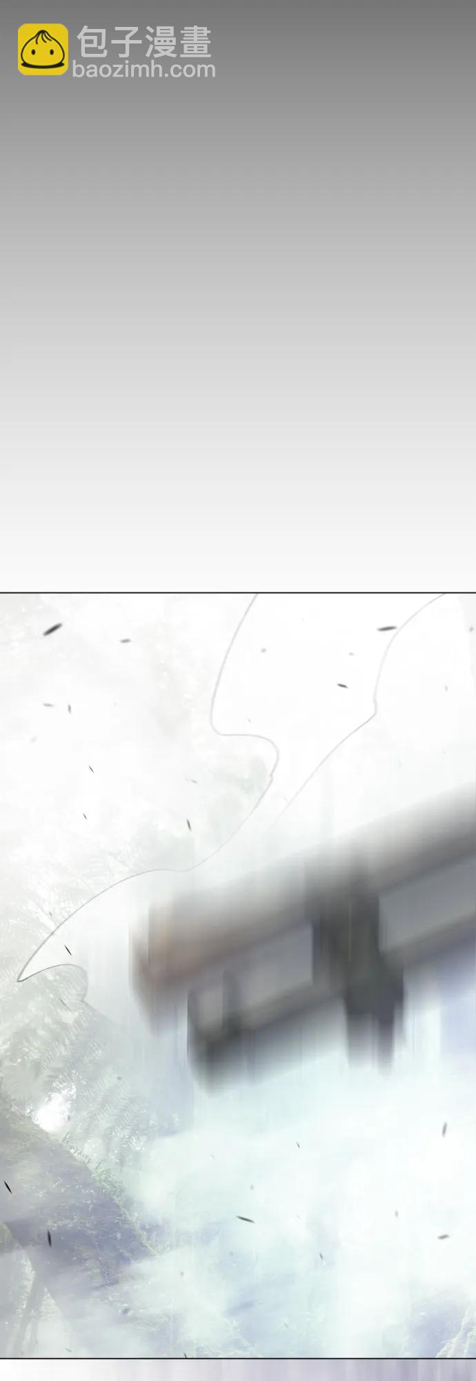 超人的時代 - [第二季] 第108話(2/2) - 5