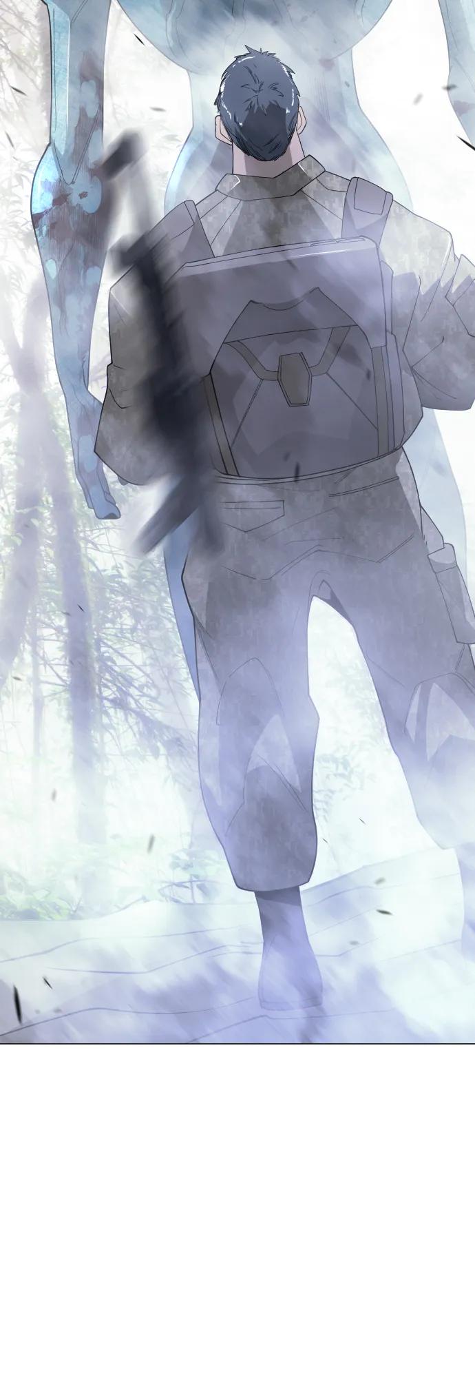 超人的時代 - [第二季] 第108話(2/2) - 7