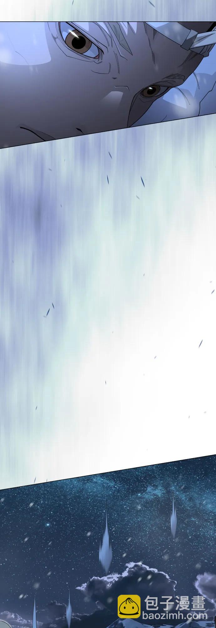 超人的時代 - [第二季] 第110話(2/2) - 4