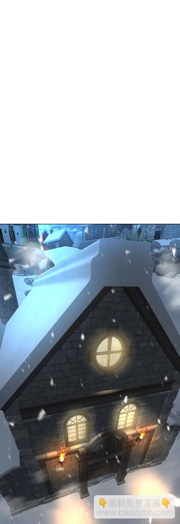 超人的時代 - [第二季] 第110話(2/2) - 5