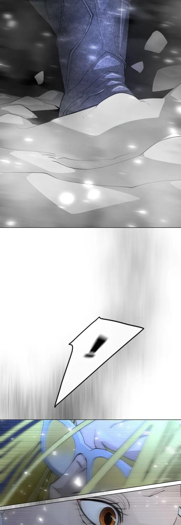 超人的時代 - [第二季] 第110話(2/2) - 8