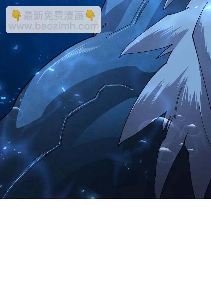 超人的時代 - [第二季] 第114話(1/2) - 6