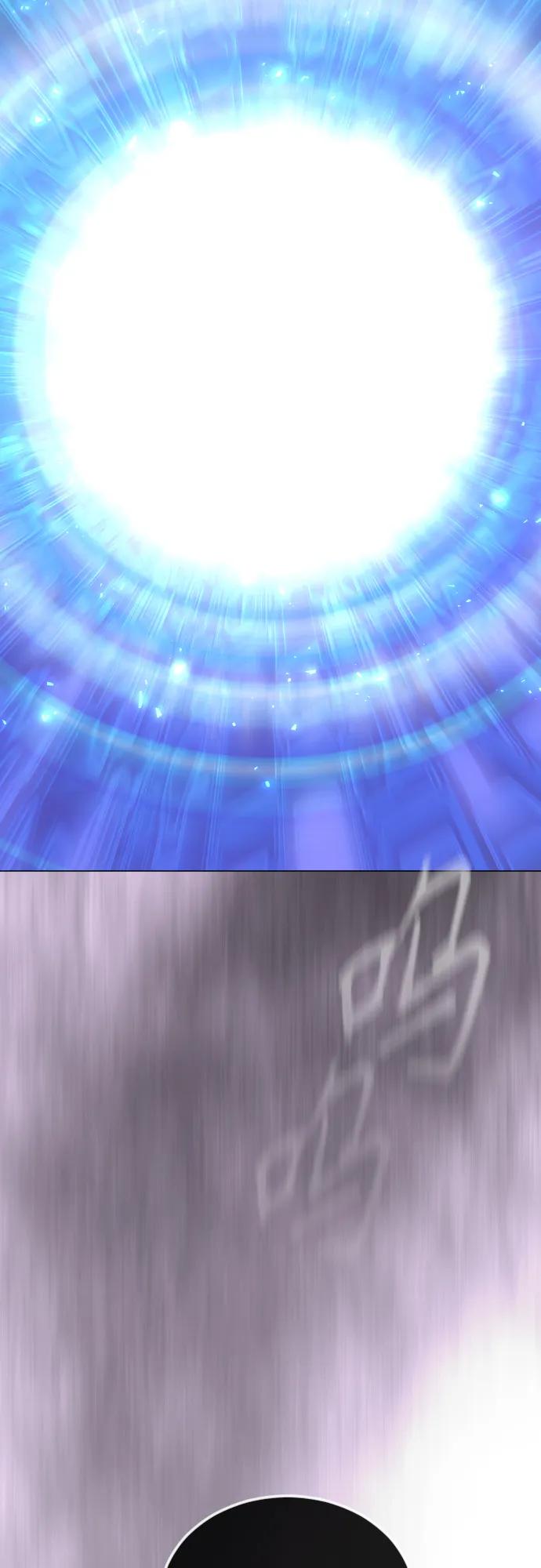 超人的時代 - [第二季] 第114話(1/2) - 4