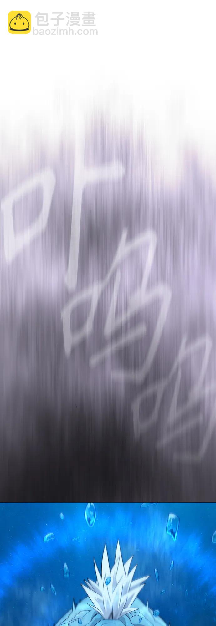 超人的時代 - [第二季] 第114話(2/2) - 8