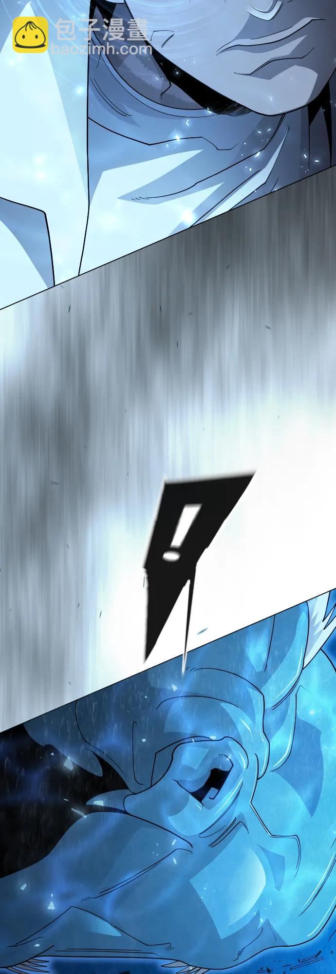 超人的時代 - [第二季] 第114話(2/2) - 6