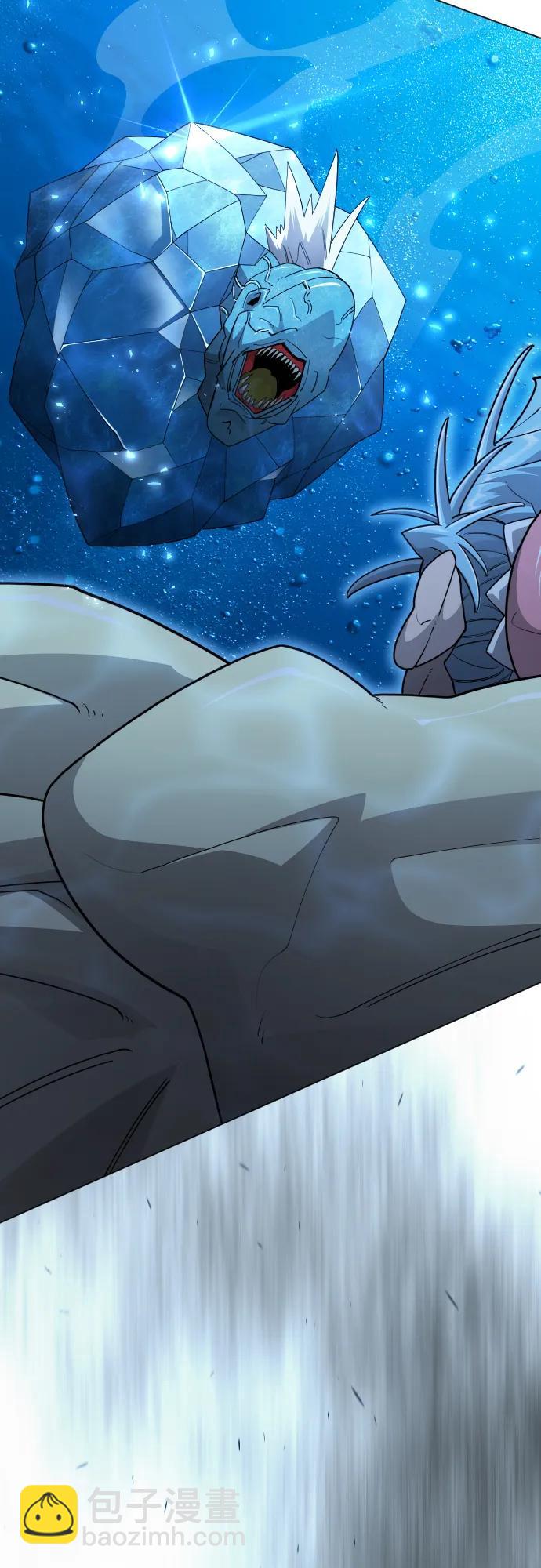 超人的時代 - [第二季] 第114話(2/2) - 8