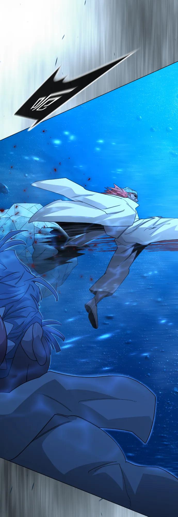 超人的時代 - [第二季] 第114話(2/2) - 1