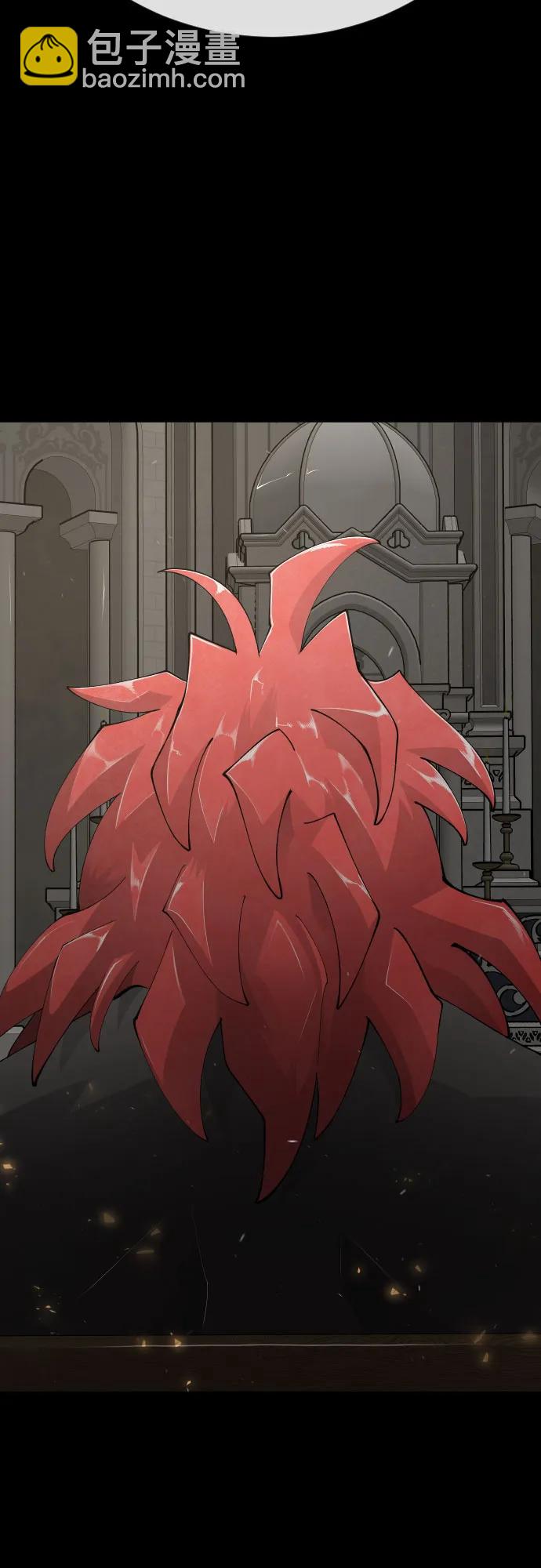 超人的時代 - [第二季] 第114話(2/2) - 3