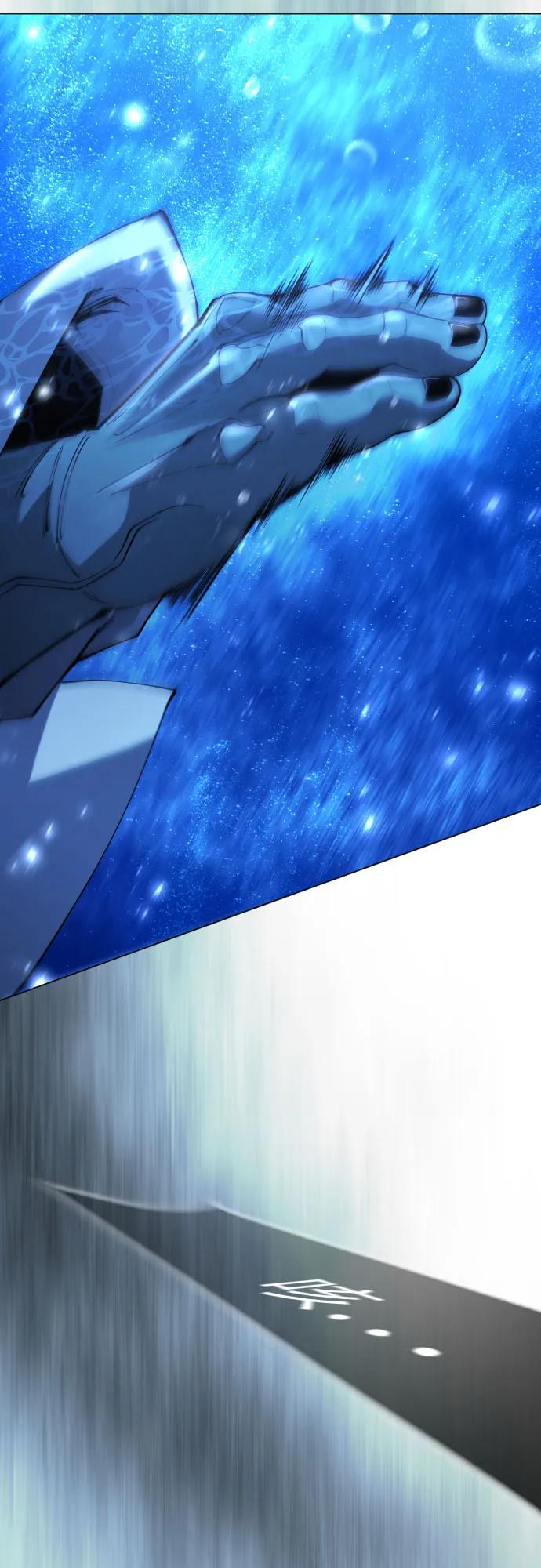 超人的時代 - [第二季] 第114話(2/2) - 6