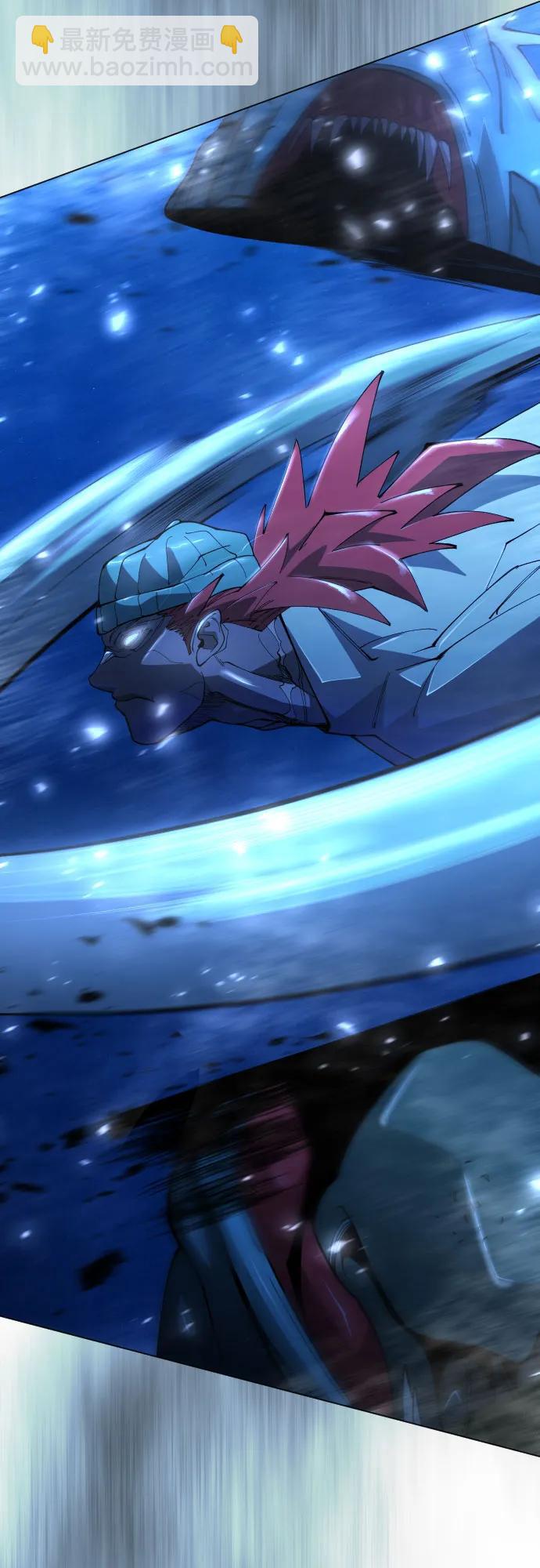 超人的時代 - [第二季] 第114話(2/2) - 7