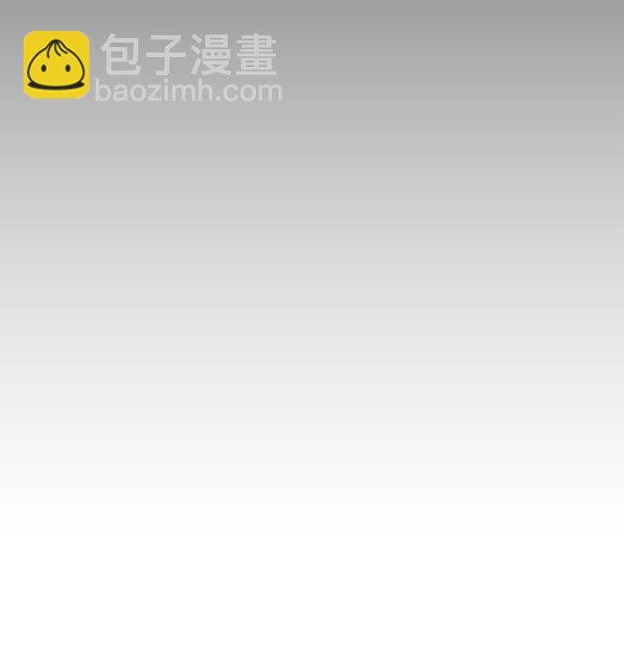 超人的時代 - [第二季] 第114話(2/2) - 8