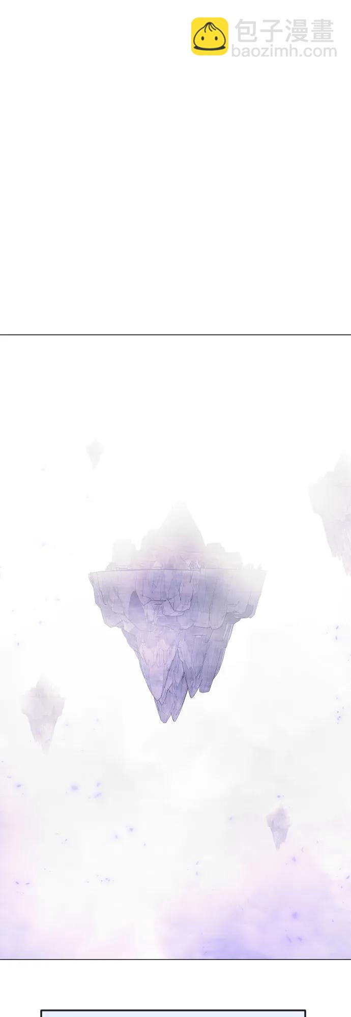 超人的時代 - [第二季] 第114話(2/2) - 1