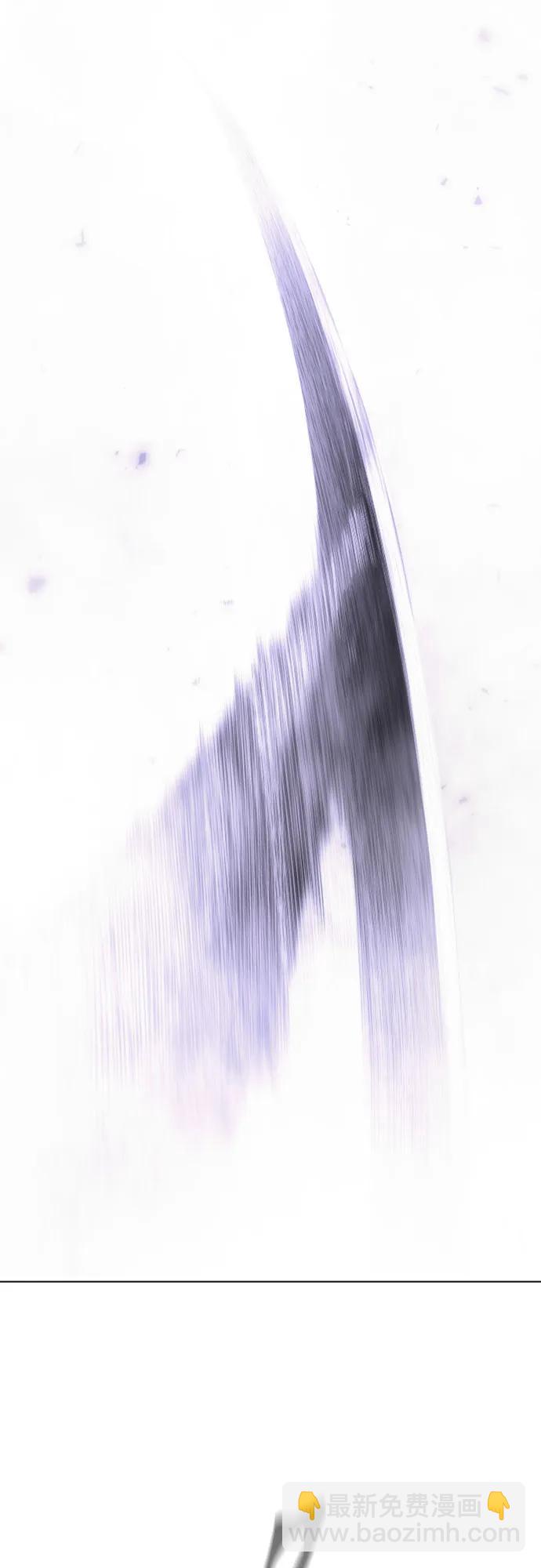 超人的時代 - [第二季] 第114話(2/2) - 8