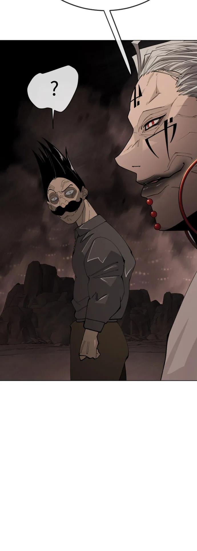 超人的時代 - [第二季] 第116話(1/2) - 4