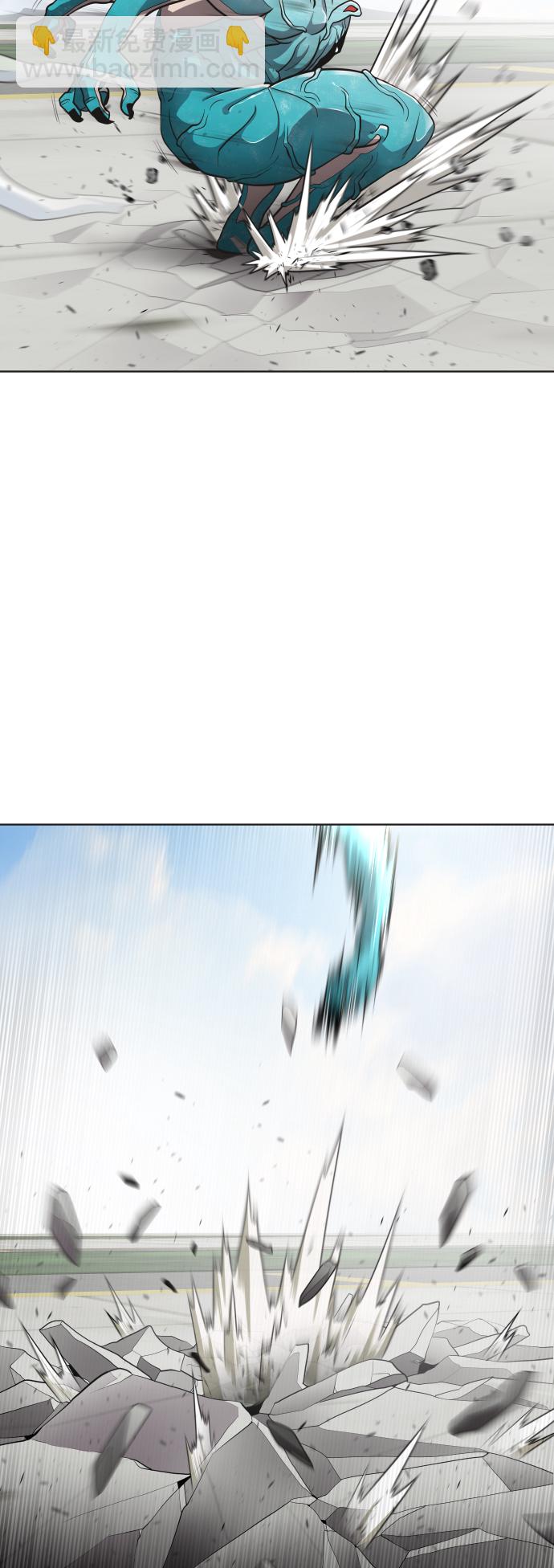 超人的時代 - 第21話(1/2) - 2