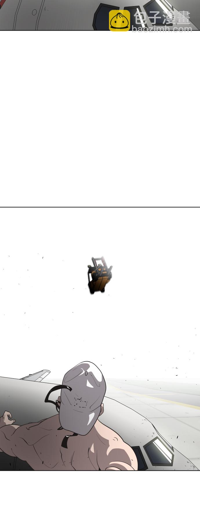 超人的時代 - 第21話(1/2) - 7