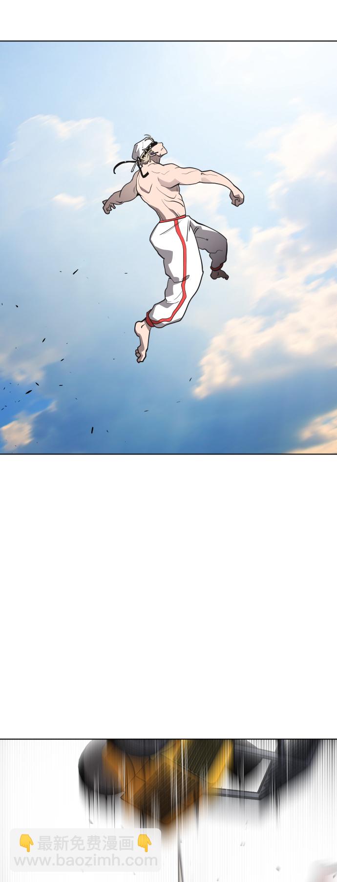 超人的時代 - 第21話(1/2) - 1