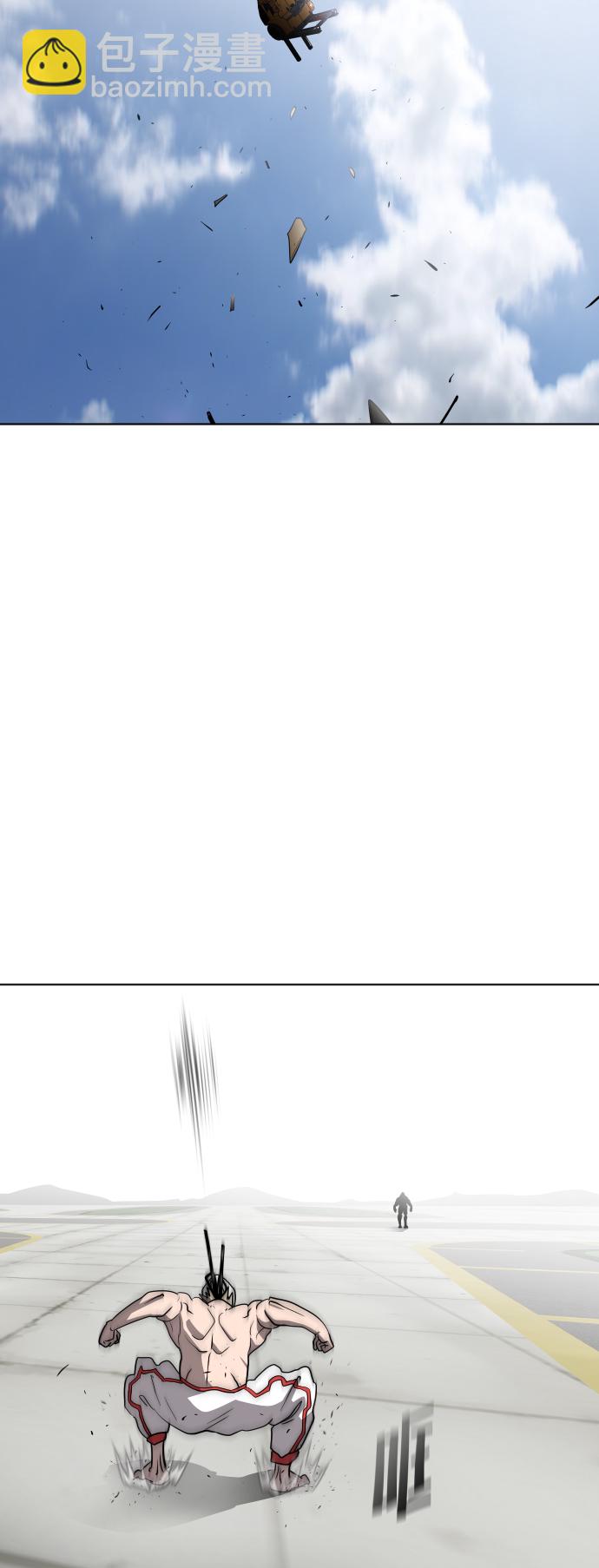 超人的時代 - 第21話(2/2) - 1