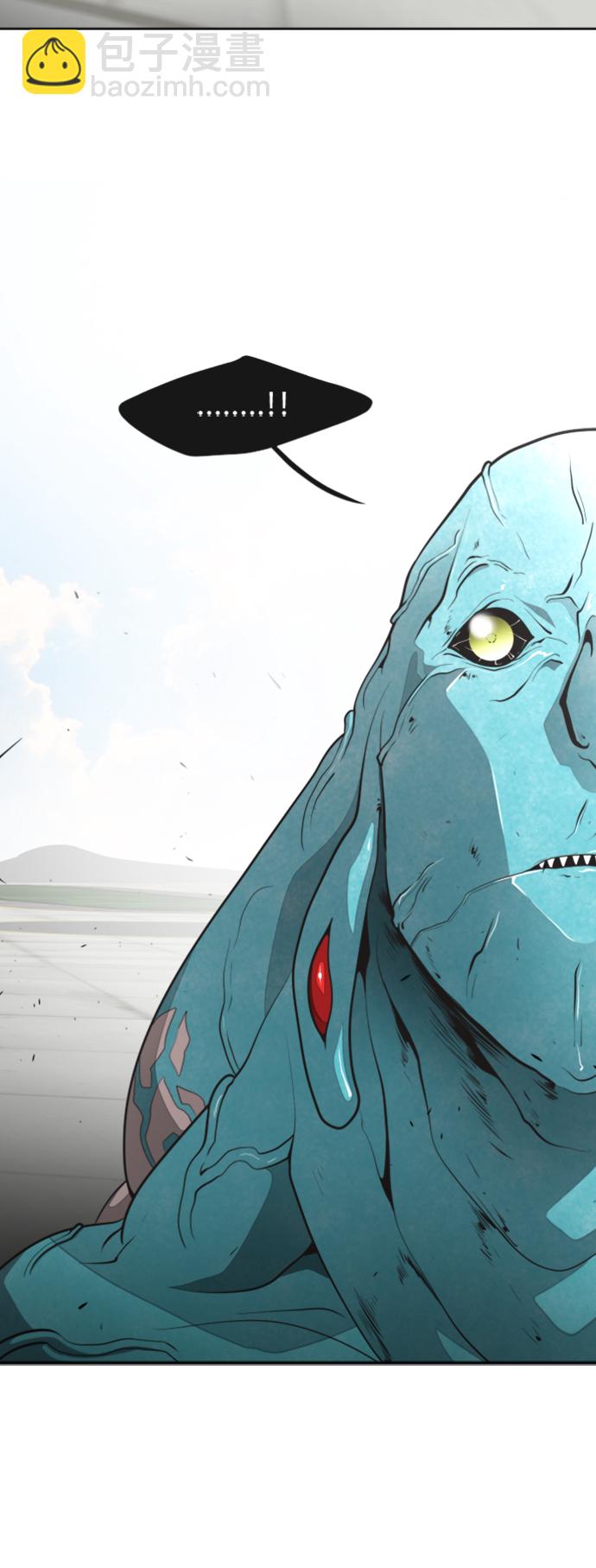 超人的時代 - 第21話(2/2) - 2