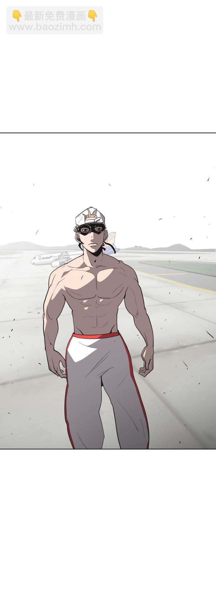 超人的時代 - 第21話(2/2) - 1