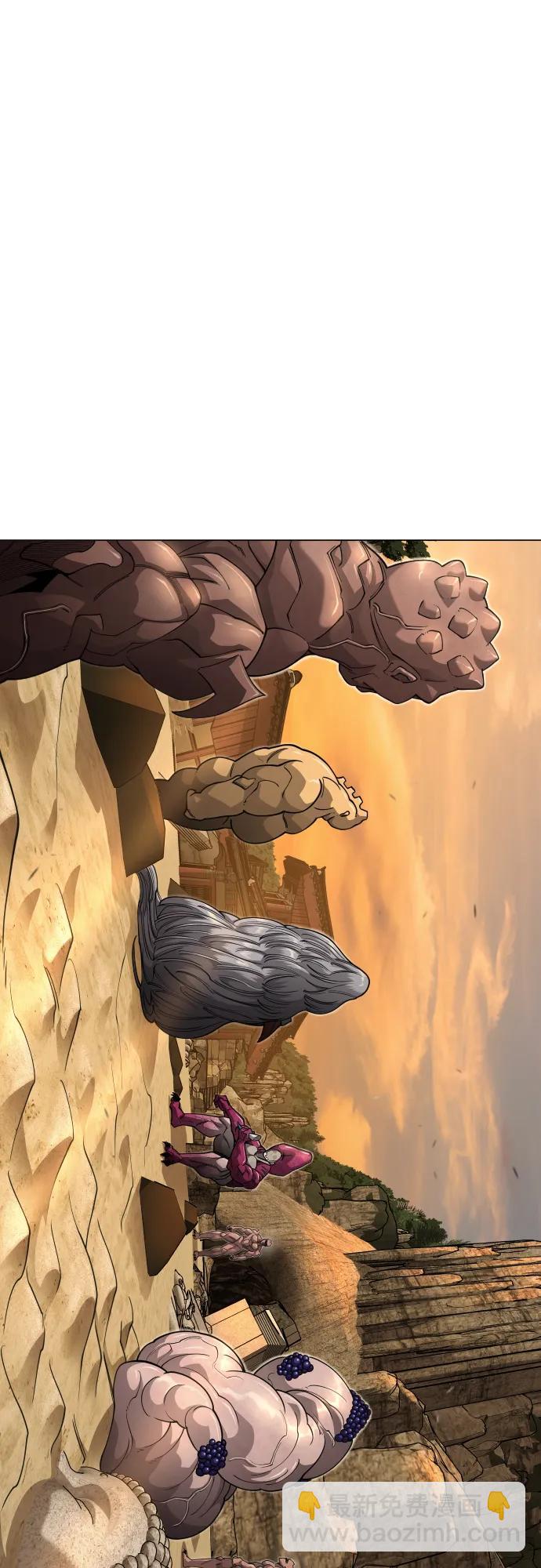 超人的時代 - [第二季] 第118話(1/2) - 3