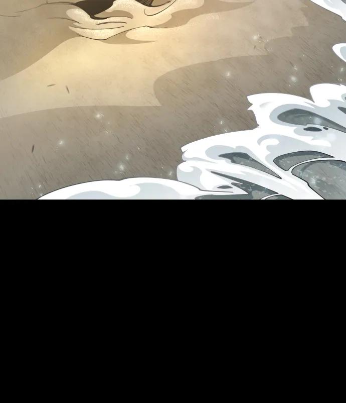 超人的時代 - [第二季] 第118話(1/2) - 1