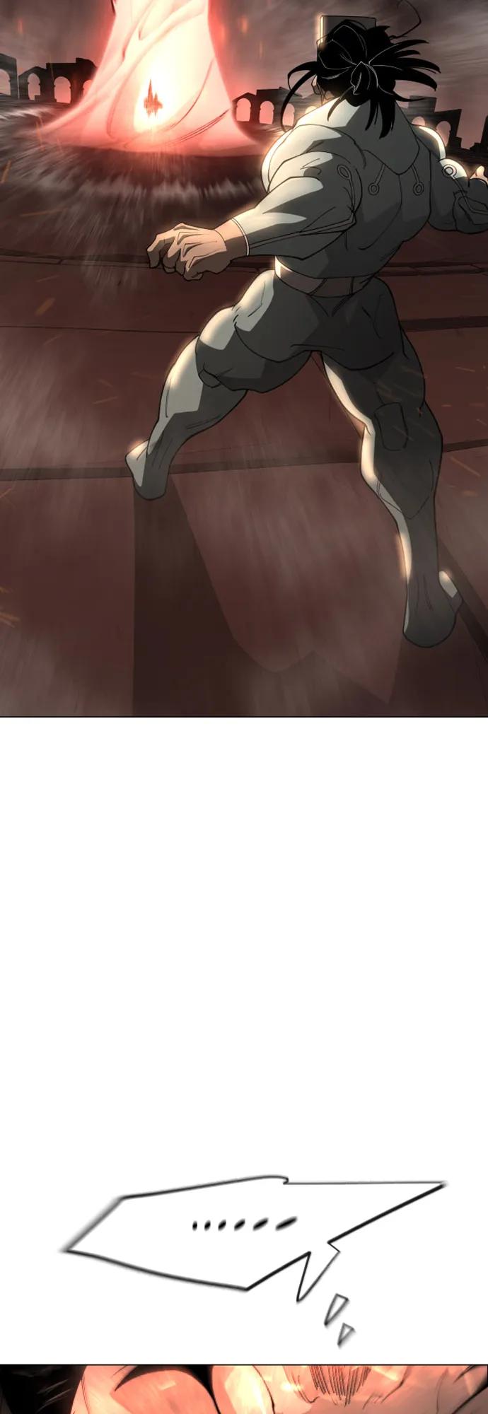 超人的時代 - [第二季] 第118話(1/2) - 8