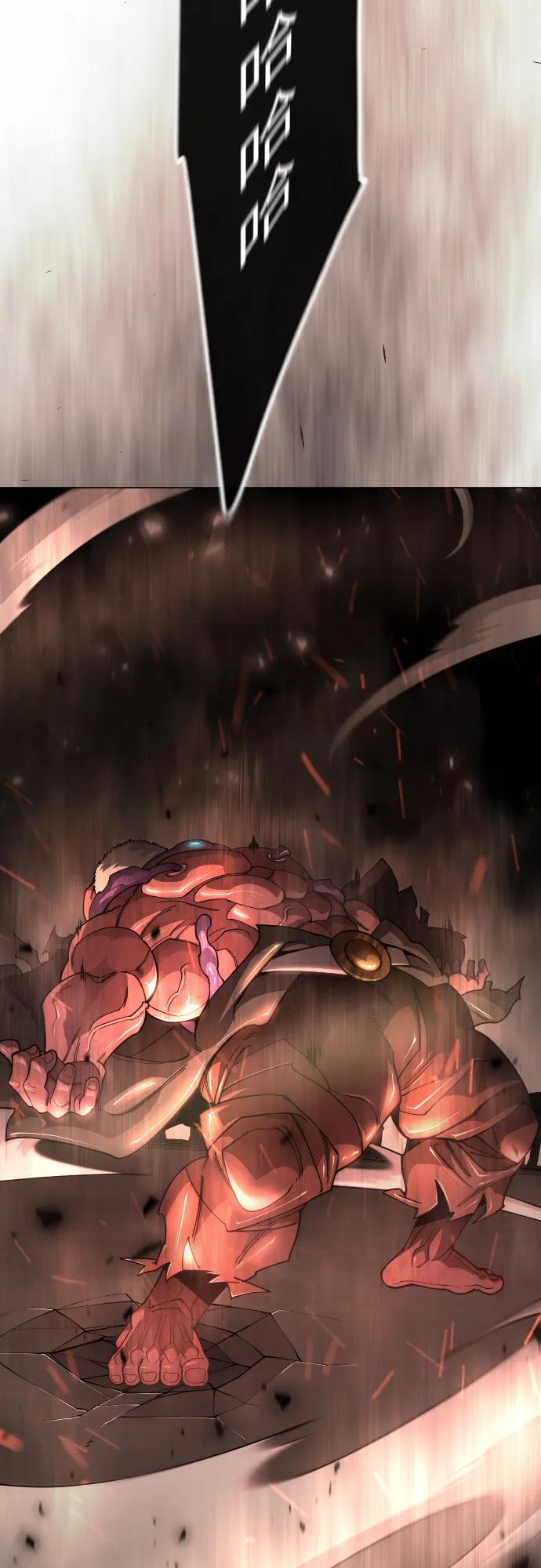 超人的時代 - [第二季] 第118話(2/2) - 7