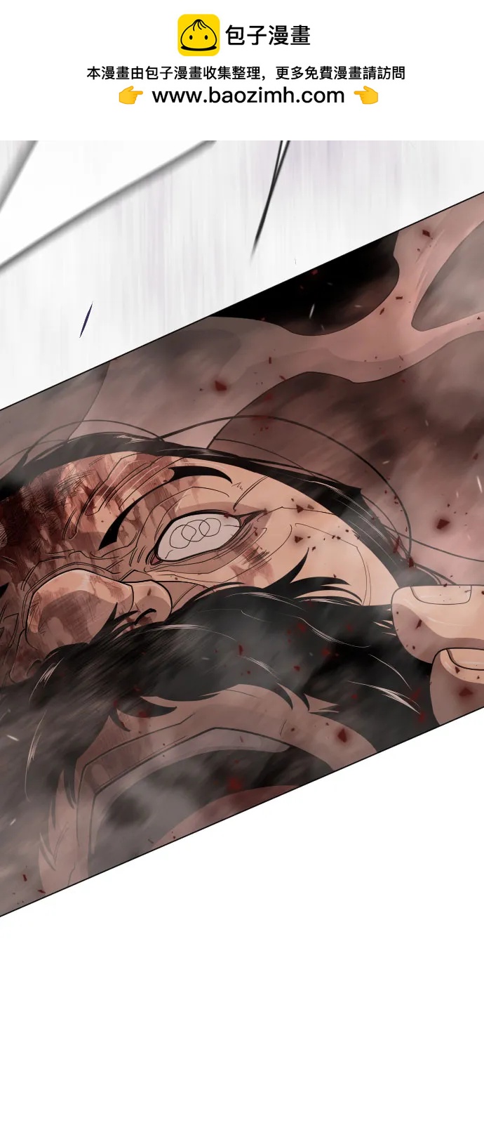 超人的時代 - [第二季] 第118話(2/2) - 6