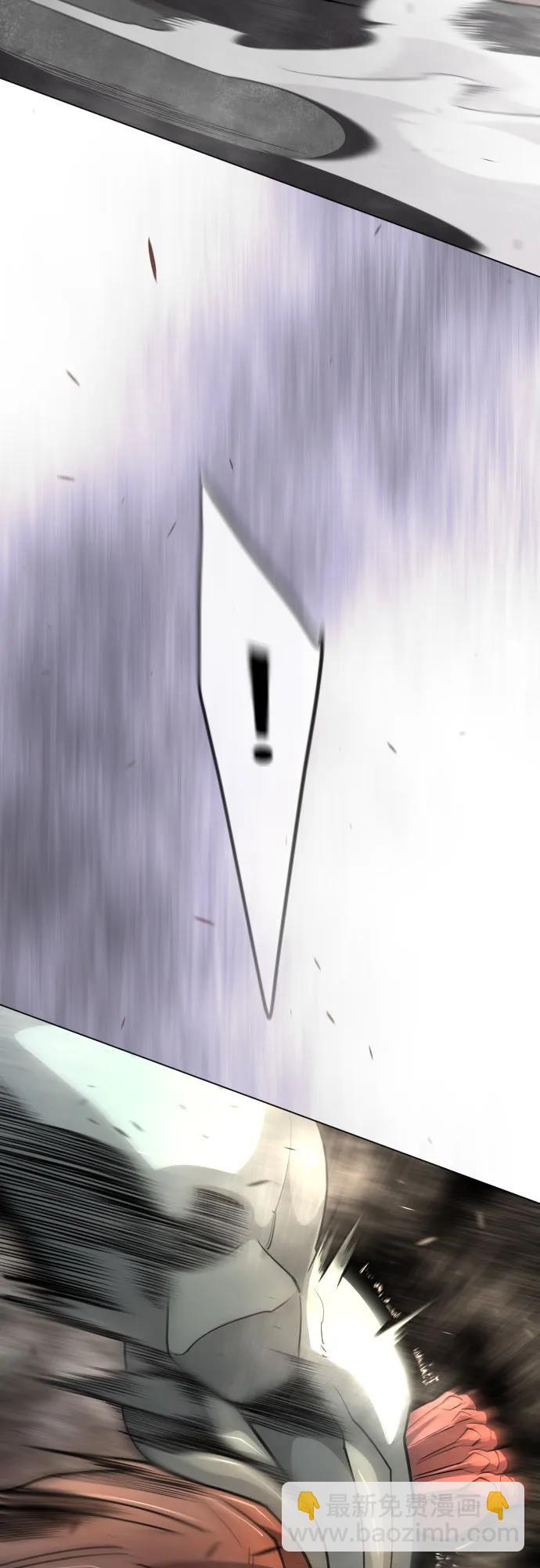 超人的時代 - [第二季] 第118話(2/2) - 8