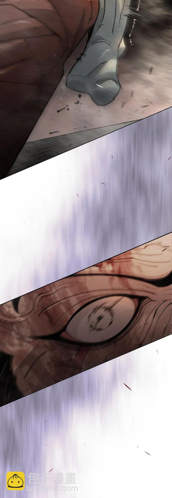 超人的時代 - [第二季] 第118話(2/2) - 1