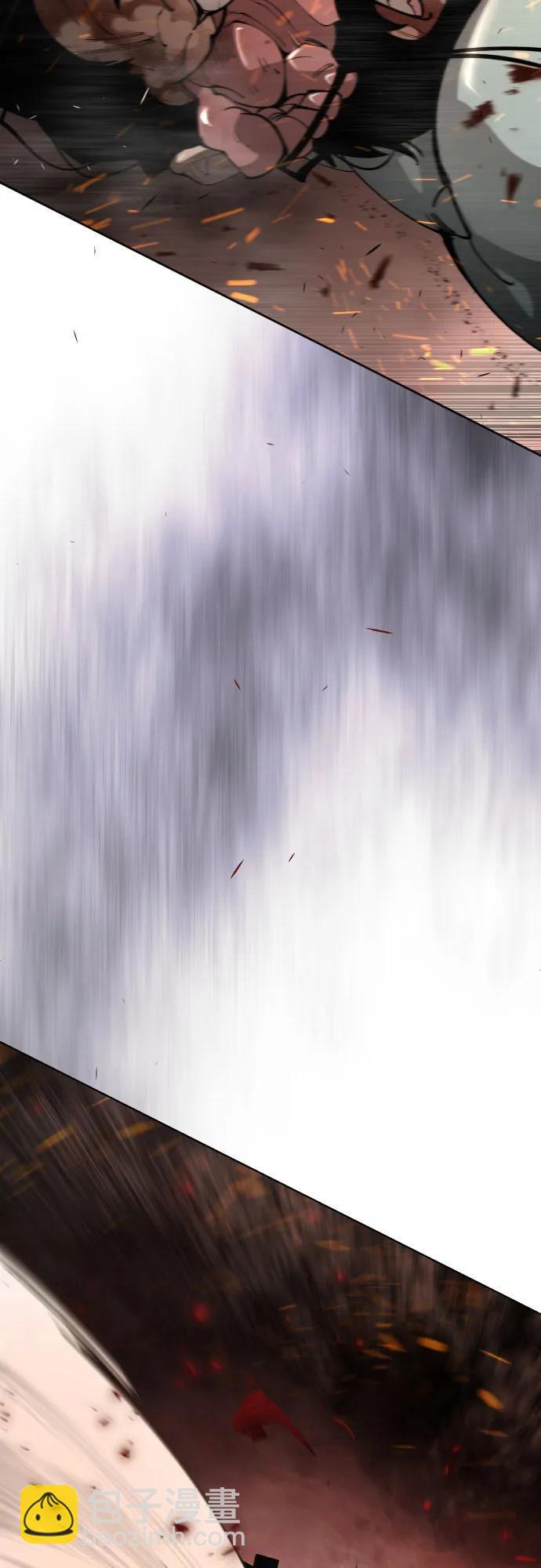 超人的時代 - [第二季] 第118話(2/2) - 5