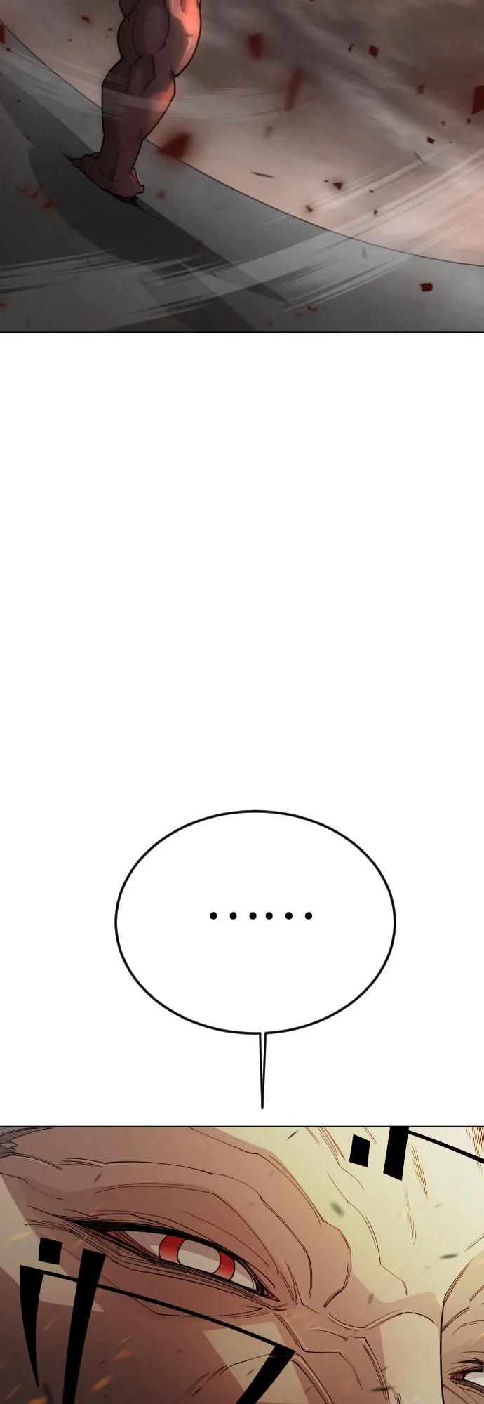 超人的時代 - [第二季] 第118話(2/2) - 7