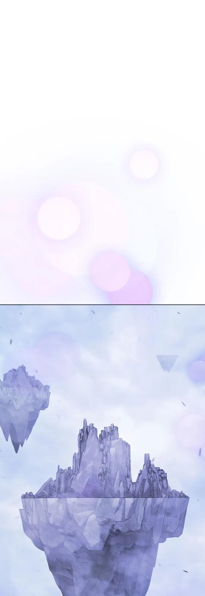 超人的時代 - [第二季] 第120話(2/2) - 7