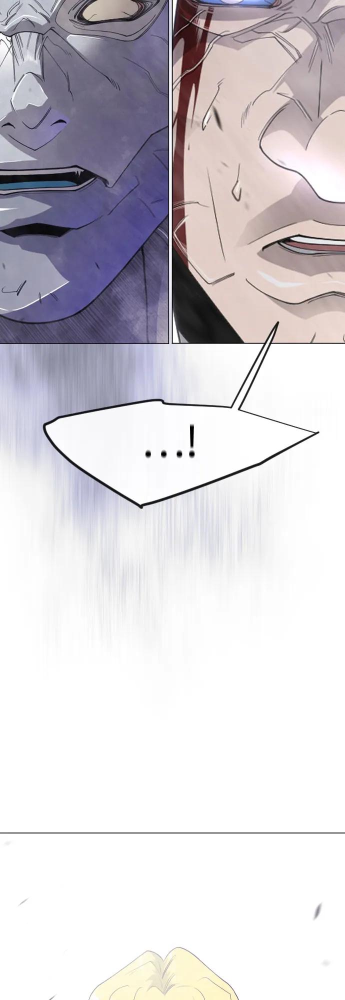 超人的時代 - [第二季] 第120話(2/2) - 3