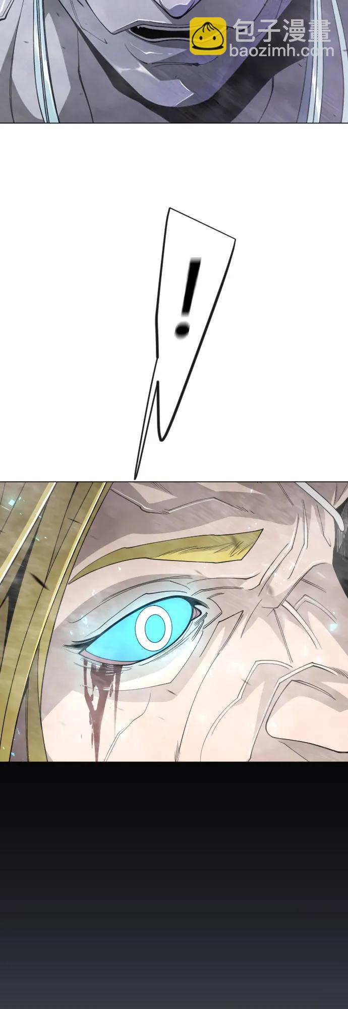 超人的時代 - [第二季] 第120話(2/2) - 7