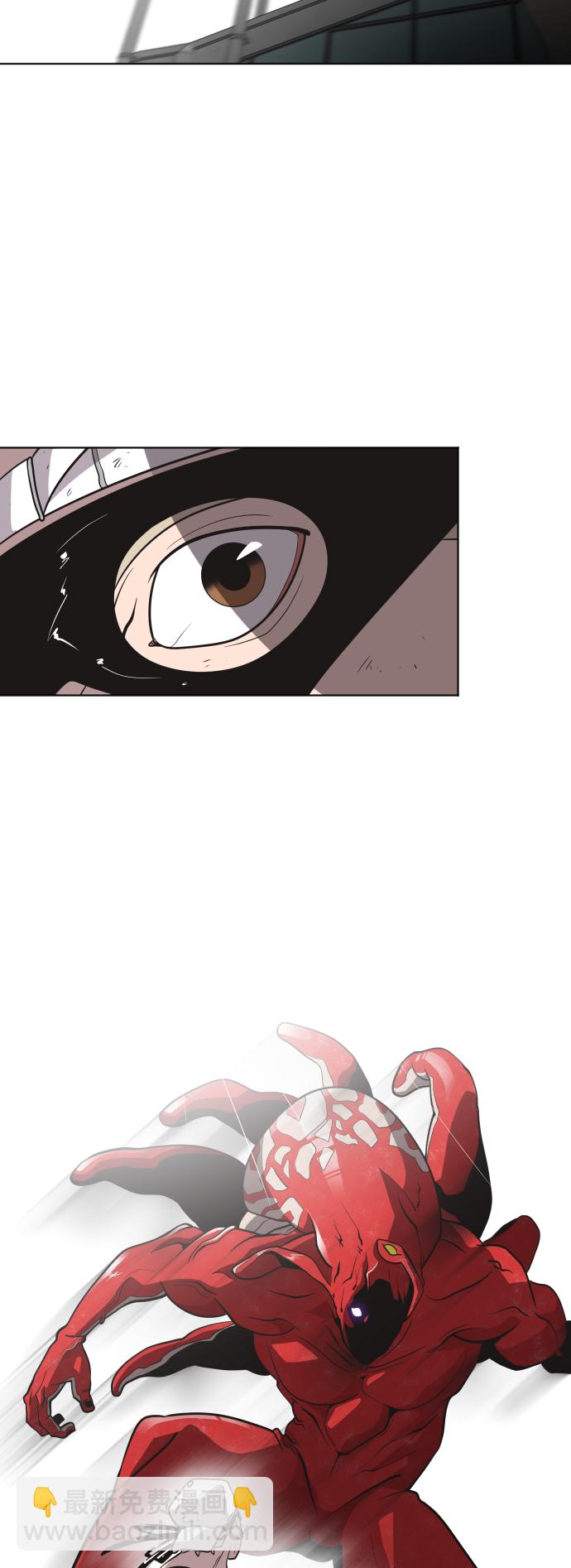 超人的時代 - 第23話(1/2) - 6