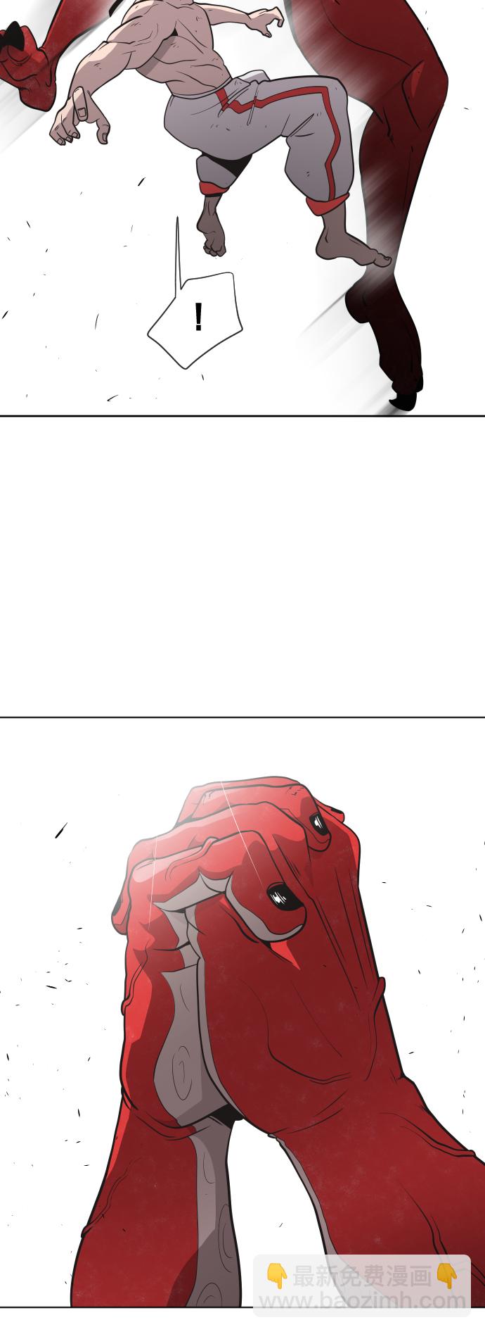 超人的時代 - 第23話(1/2) - 7