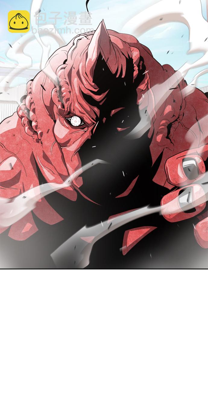 超人的時代 - 第3話(1/2) - 7