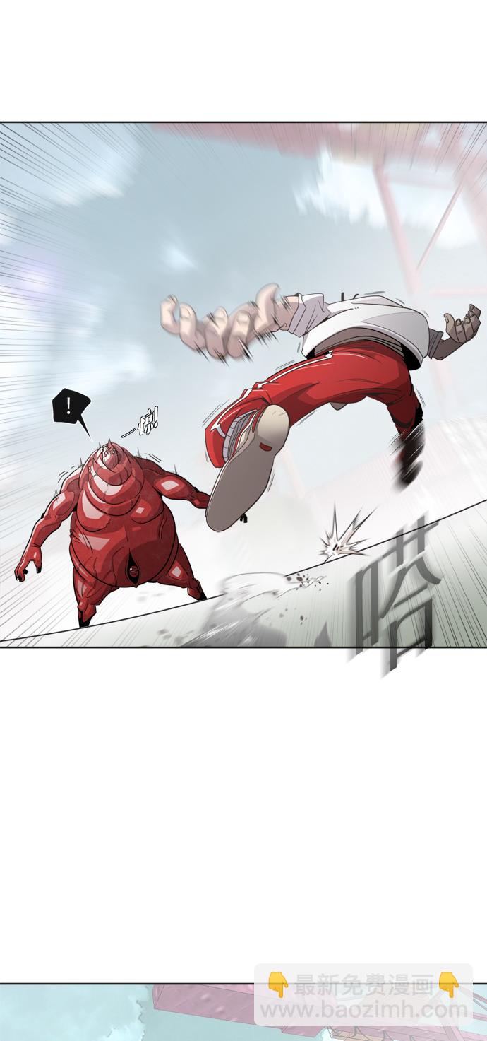 超人的時代 - 第3話(1/2) - 7