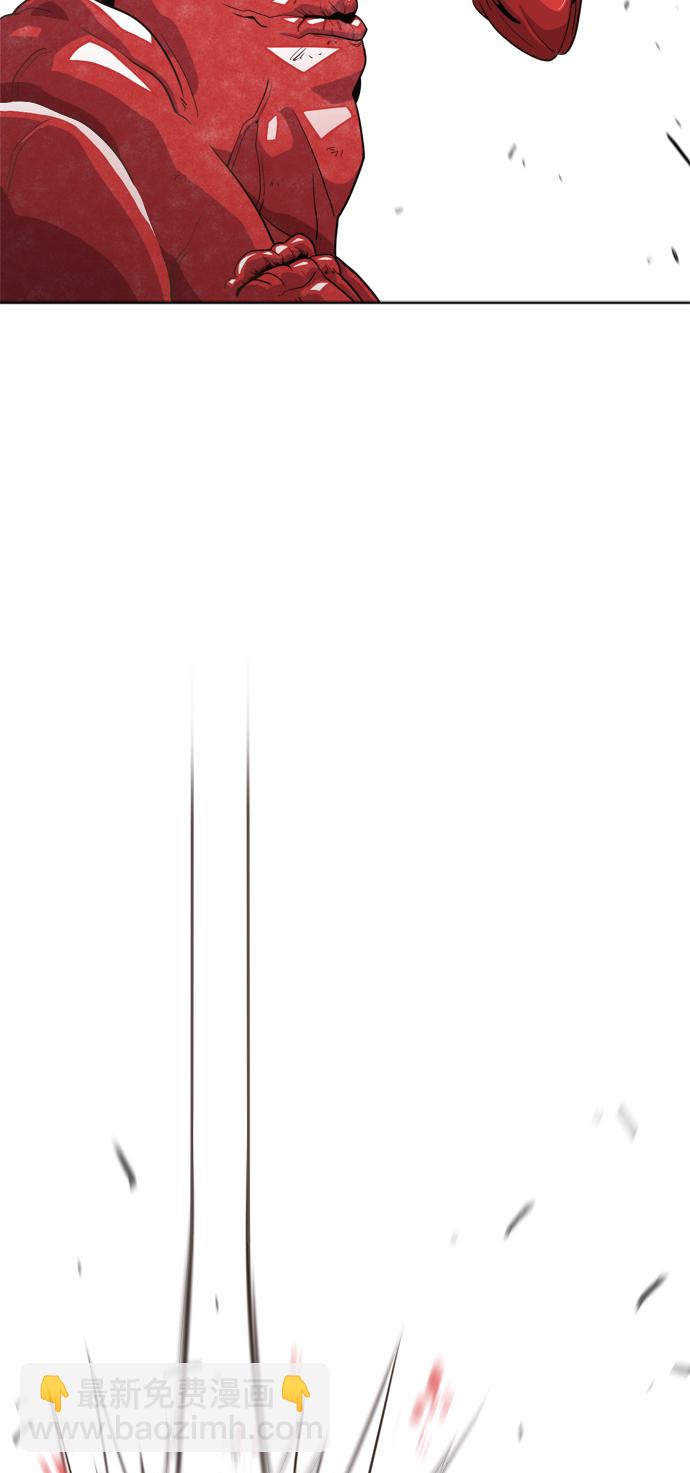 超人的時代 - 第3話(1/2) - 2