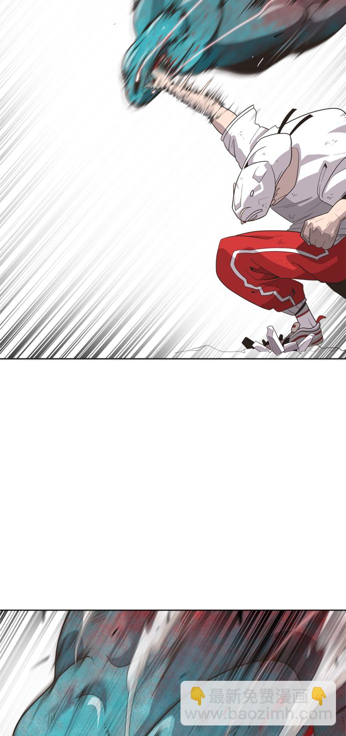 超人的時代 - 第3話(1/2) - 8