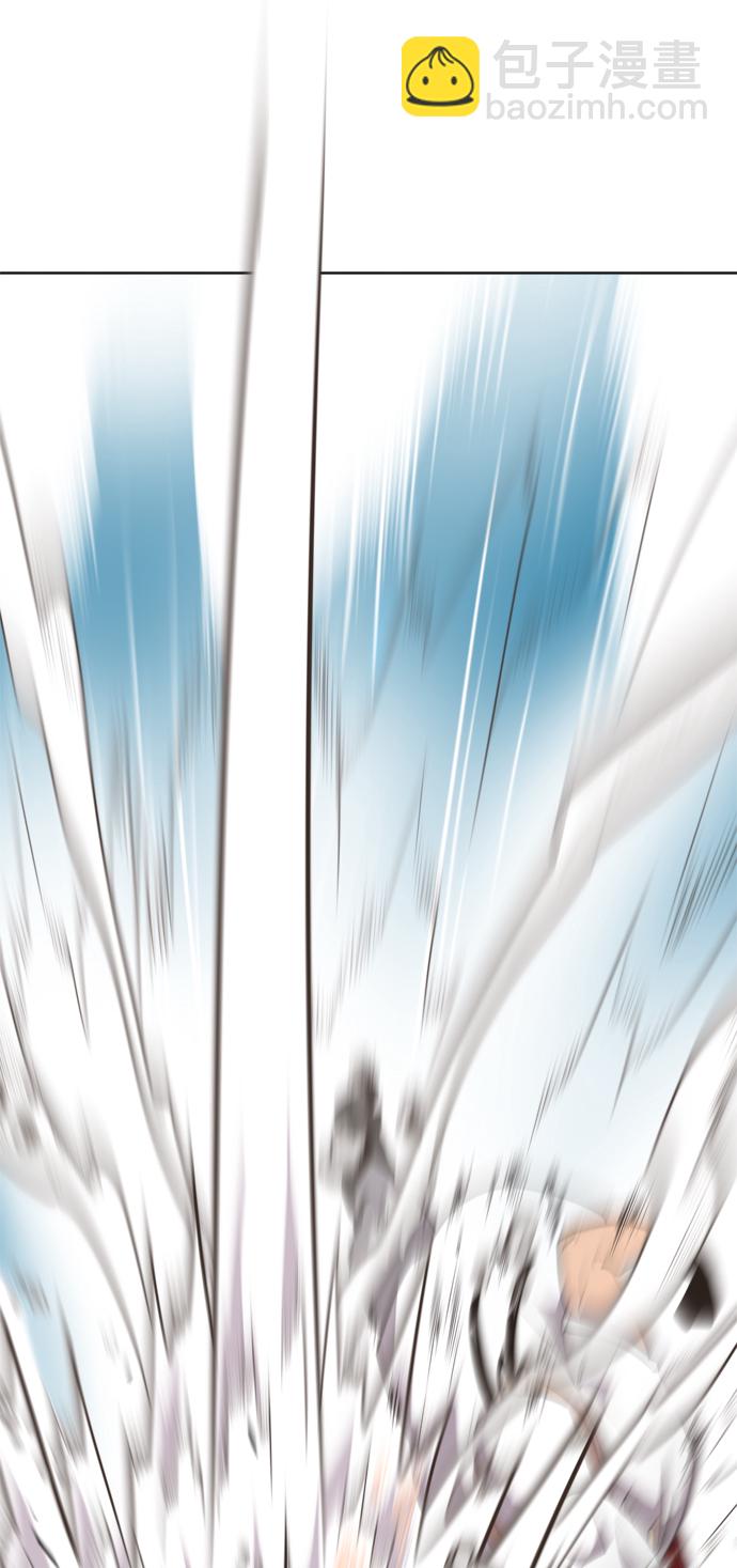 超人的時代 - 第3話(1/2) - 3