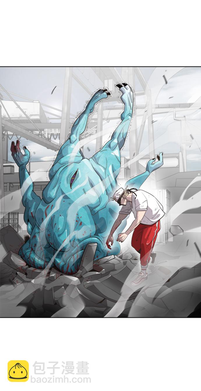 超人的時代 - 第3話(1/2) - 8