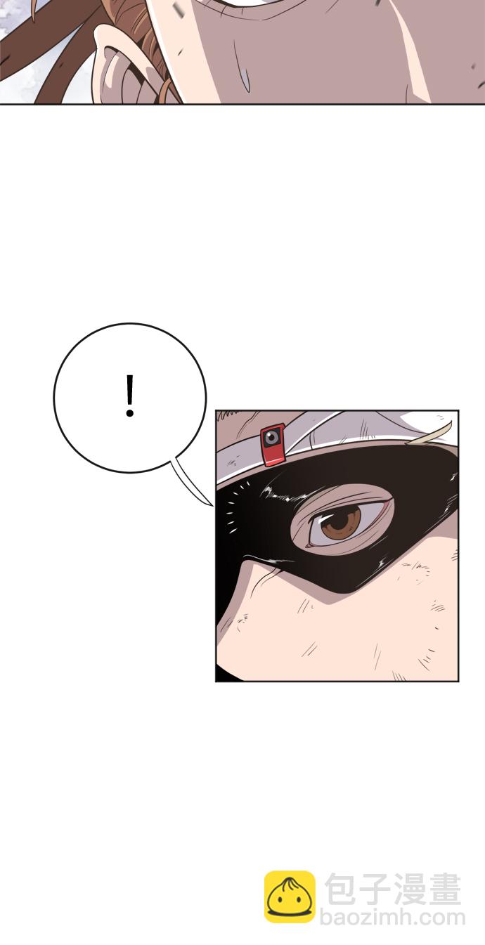 超人的時代 - 第3話(2/2) - 3