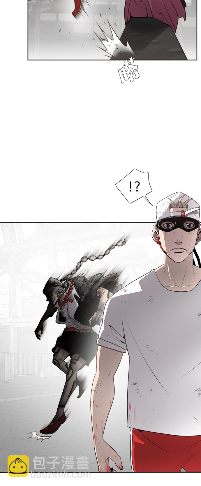 超人的時代 - 第3話(2/2) - 5