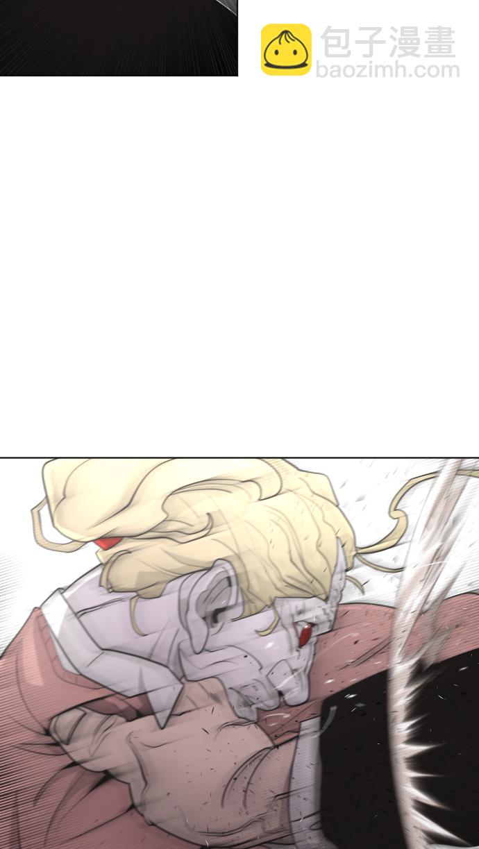 超人的時代 - 第31話(1/2) - 1