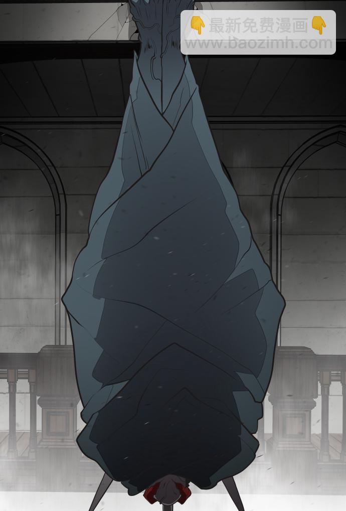 超人的時代 - 第31話(2/2) - 1