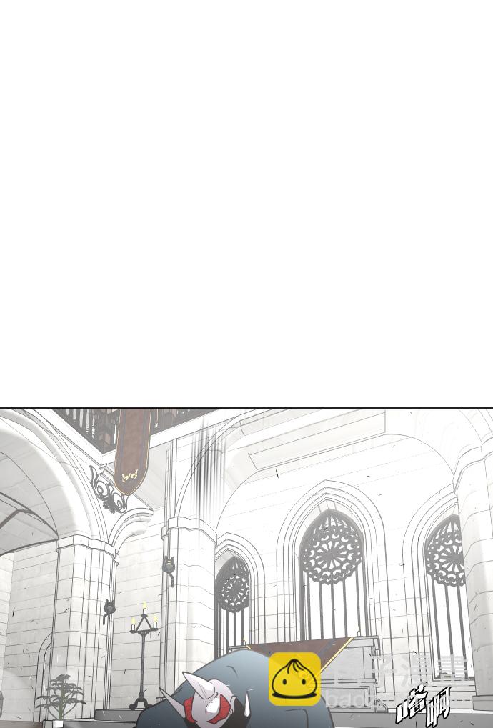 超人的時代 - 第31話(2/2) - 5