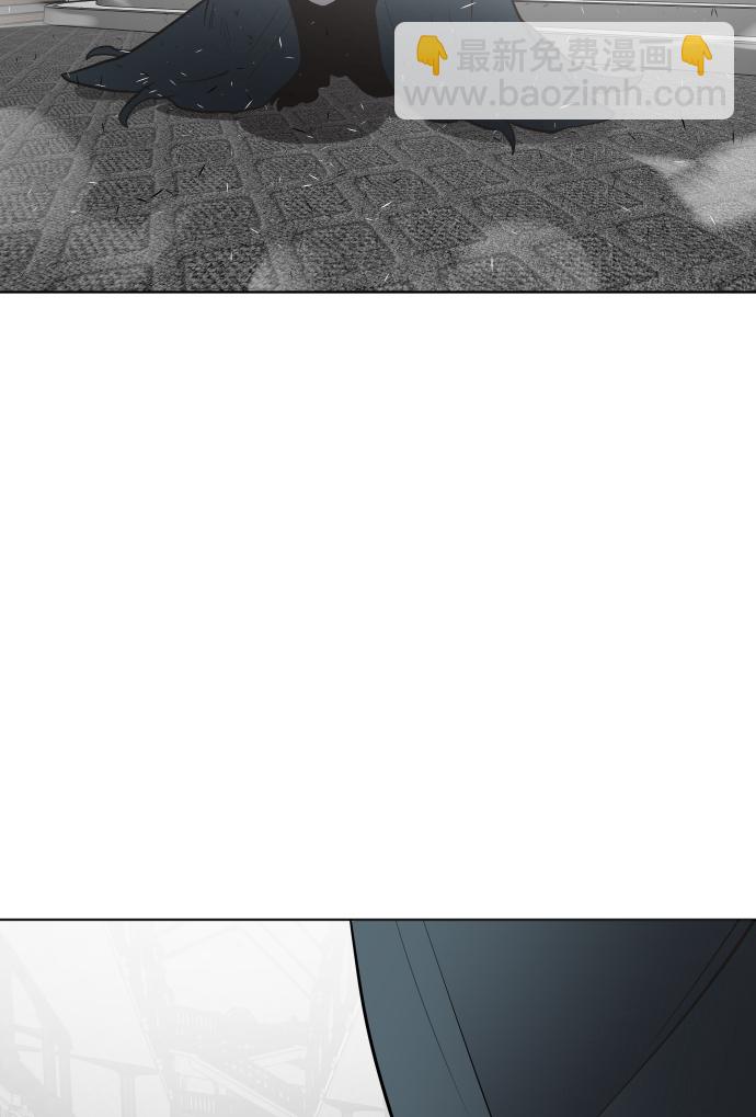 超人的時代 - 第31話(2/2) - 6